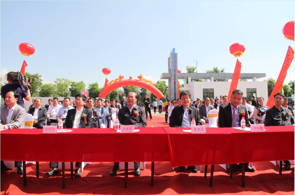 青海能高新能源關(guān)鍵設(shè)備產(chǎn)業(yè)化基地投產(chǎn)儀式啟動(dòng)(圖1)